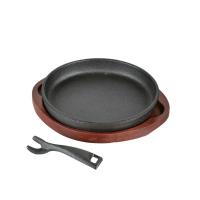 スプラウト　鉄鋳物製ステーキ皿＜丸型＞２０ｃｍ | コメリドットコム