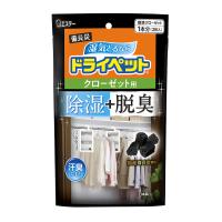 エステー　備長炭ドライペット　クローゼット用　２枚入り | コメリドットコム