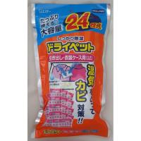 エステー　ドライペット　衣類引き出し用　２４枚入り | コメリドットコム