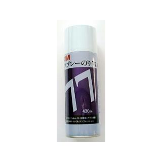 3m スプレーのり 77のおすすめ人気商品一覧 通販 - Yahoo!ショッピング