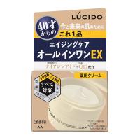 マンダム　ルシード　薬用パーフェクトスキンクリーム　ＥＸ　９０ｇ | コメリドットコム