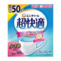 ユニ・チャーム　超快適マスク　プリーツタイプ　小さめ　５０枚 | コメリドットコム