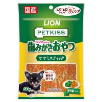 ライオン　ＰＥＴＫＩＳＳ　ワンちゃんの歯みがきおやつ　ササミスティック　野菜入り　６０ｇ | コメリドットコム