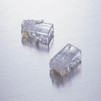 エレコム　ＬＡＮケーブル用コネクタ　ＣＡＴ６Ａ対応　１０個入り　ＬＤ−ＲＪ４５ＴＹ１０　ＲＪ４５ | コメリドットコム