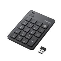 エレコム　無線テンキーパッド　パンタグラフ式　薄型　ブラック | コメリドットコム