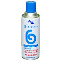 ＡＺ（エーゼット）７２０滑るブルー　　　４２０ｍｌ　　　　　　　 | コメリドットコム