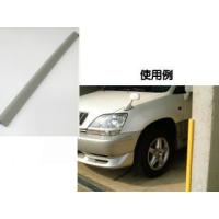 クッションＬ字型　大　９０ｃｍ　ライトグレー | コメリドットコム