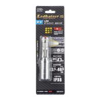 オーム電機　ＬＥＤ防水ズームライト　２５０ルーメン　ＬＨＡ−ＫＳ３１１ＺＩ−Ｓ | コメリドットコム