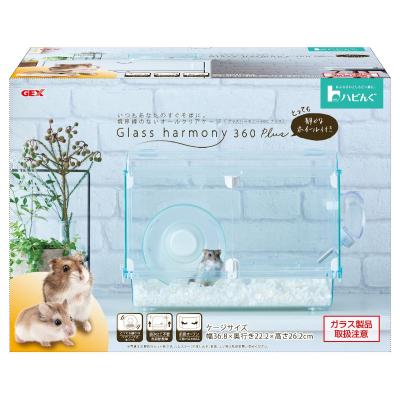 グラスハーモニー600プラス（GEX）のおすすめ人気商品一覧 通販