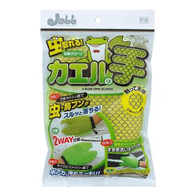 コメリドットコム - マイクロファイバークロス｜Yahoo!ショッピング