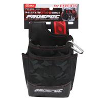 藤原産業　ＳＫ１１　小型腰袋２段　ＰＲＯ−ＲＤ１０ | コメリドットコム