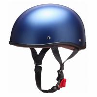ユニカー工業　ダックテールヘルメット　マットネイビー　ＢＨ５０ＮＶ | コメリドットコム