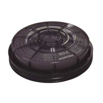 興研　7121RG 防じんマスクと交換用フィルターセット 楽天市場】【興研】 興研 サカイ式7121R-03用交換フィルター