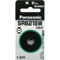 パナソニック　酸化銀電池　ＳＲ６２１ＳＷ | コメリドットコム
