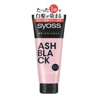 ヘンケルジャパン　サイオス　カラートリートメント　アッシュブラック　１８０ｇ | コメリドットコム