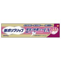 ＧＳＫ　新ポリグリップ　安定＆快適フィットＥＸ　４０ｇ | コメリドットコム