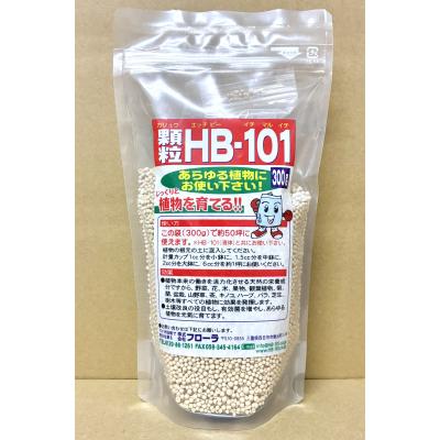 hb-101の商品一覧 通販 - Yahoo!ショッピング