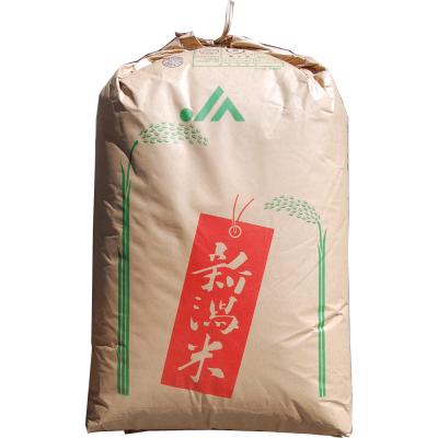 新之助（しんのすけ） 【7年産】玄米 5kg 新潟 : 米せん - 通販