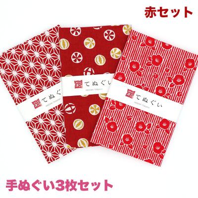 てぬぐいのあいらしか - 手ぬぐいセット｜Yahoo!ショッピング