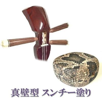 三線職人の専門店 米須三線店 - 三線 人工皮三線 初心者セット｜Yahoo