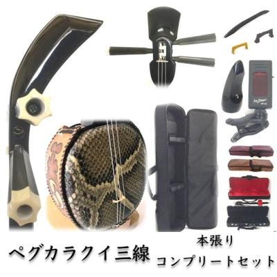 三線 初心者セットのおすすめ人気商品一覧 通販 - Yahoo!ショッピング