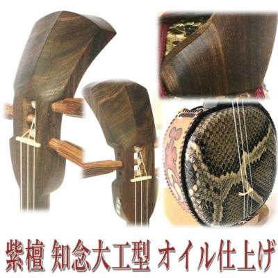 三線職人の専門店 米須三線店 - 『匠』の本格高級三線｜Yahoo