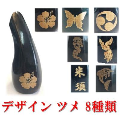 三線職人の専門店 米須三線店 - 商品一覧（おすすめ順） - 売れ筋通販
