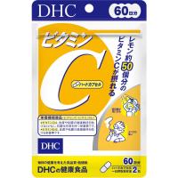 ＤＨＣ ビタミンＣハードカプセル６０日分 １２０粒《4個までクロネコゆうパケット発送》 | 米屋薬店