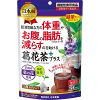 日本薬健　葛花茶２０包 | 米屋薬店