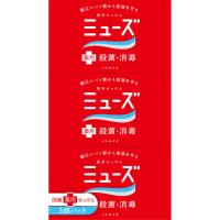 【医薬部外品】　レキットベンキーザー・ジャパン　ミューズ石鹸バス　135g×3個 | 米屋薬店