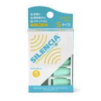 日本シーベル　サイレンシアＳ　 | 米屋薬店