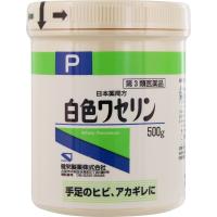 【第三類医薬品】健栄製薬 日本薬局方 白色ワセリン500g ※お取寄品 | 米屋薬店