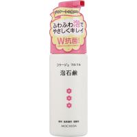 【医薬部外品】 持田ヘルスケア コラージュフルフル泡石鹸 本体150mL | 米屋薬店