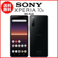 スマホ 中古 docomo SONY Xperia 10 II SO-41A Android スマートフォン 64GB ブラック A | こめや