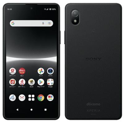 xperia ace iii（スマホ） | スマホ、タブレット、パソコン のおすすめ