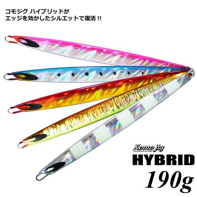 イカジグ　コモジグ　ハイブリッド　110g 3本セット 烏賊 イカジグ ルアー 釣具 烏賊JIG-EVO 2 180g