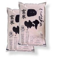【玄米】 匠の米「田村コシヒカリ10kg  (5kg×2袋) 令和5年産　石抜き処理済「ふくしまプライド。体感キャンペーン（お米）」 | 米処うつくしま