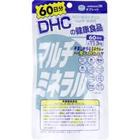 DHC マルチミネラル 180粒 60日分 | 小物市場