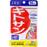 DHC キトサン 60粒 20日分 | 小物市場