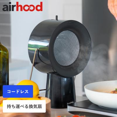 換気扇 小型（DIY、工具）のおすすめ人気商品一覧 通販 - Yahoo