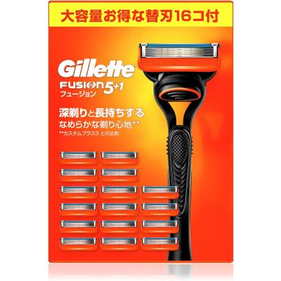 ジレットのおすすめ人気商品一覧 通販 - Yahoo!ショッピング
