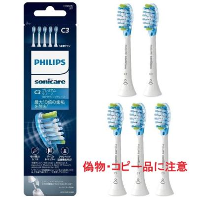 hx9025/67のおすすめ人気商品一覧 通販 - Yahoo!ショッピング