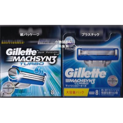 ジレット マッハ3のおすすめ人気商品一覧 通販 - Yahoo!ショッピング