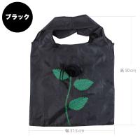 ショップ袋 エコバック 鞄 収納 インテリア アクセサリー 小物入れ 手下げ 楽天市場】【在庫商品】エコバッグ【アヤノコパッチン】 [M便 1