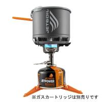 ジェットボイル JETBOILスタッシュ 1824400 ガスバーナー ガス缶別売り アウトドアガス燃料ストーブ | アウトドアーズ・コンパスYahoo!店