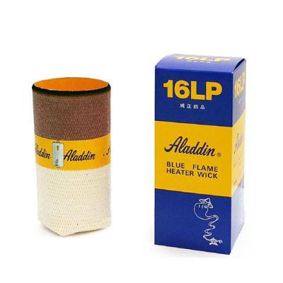 芯乾燥済 アラジン39型 J3901B 中古 分解メンテナンス済 78年製 芯乾燥済 アラジン39型 J3901B 中古 分解メンテナンス済 78年製