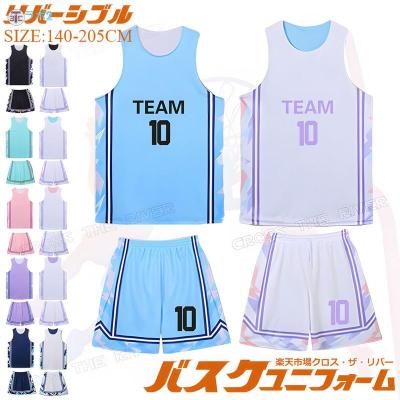 バスケットボールチームユニホーム6着上下セット　リバーシブル Amazon | [Onegam] リバーシブル バスケユニフォーム 上下セット