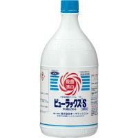 オーヤラックス ピューラックス-S　1800ml 食品添加物 次亜塩素酸ナトリウム 殺菌消毒剤 | 今辰Yahoo!ショッピング店