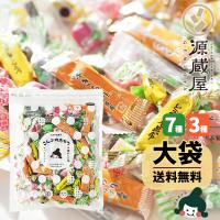 昆布専門問屋 源蔵屋 - Yahoo!ショッピング