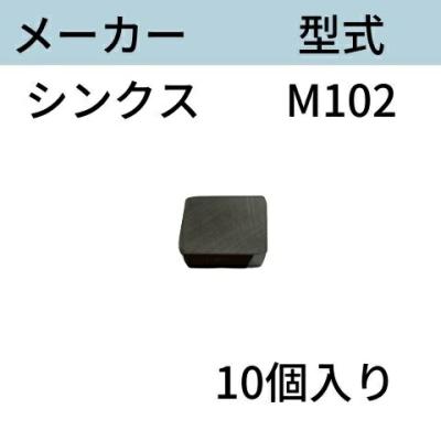 47870914_3